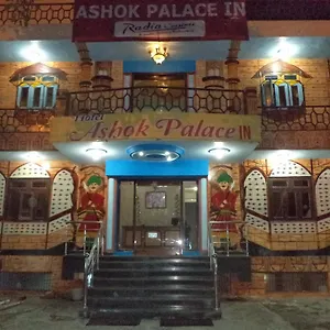 Ashok Palace Hotel
